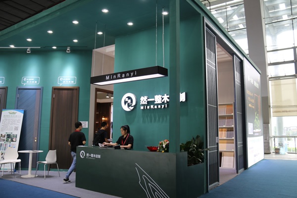 然一(yī)整木(mù)