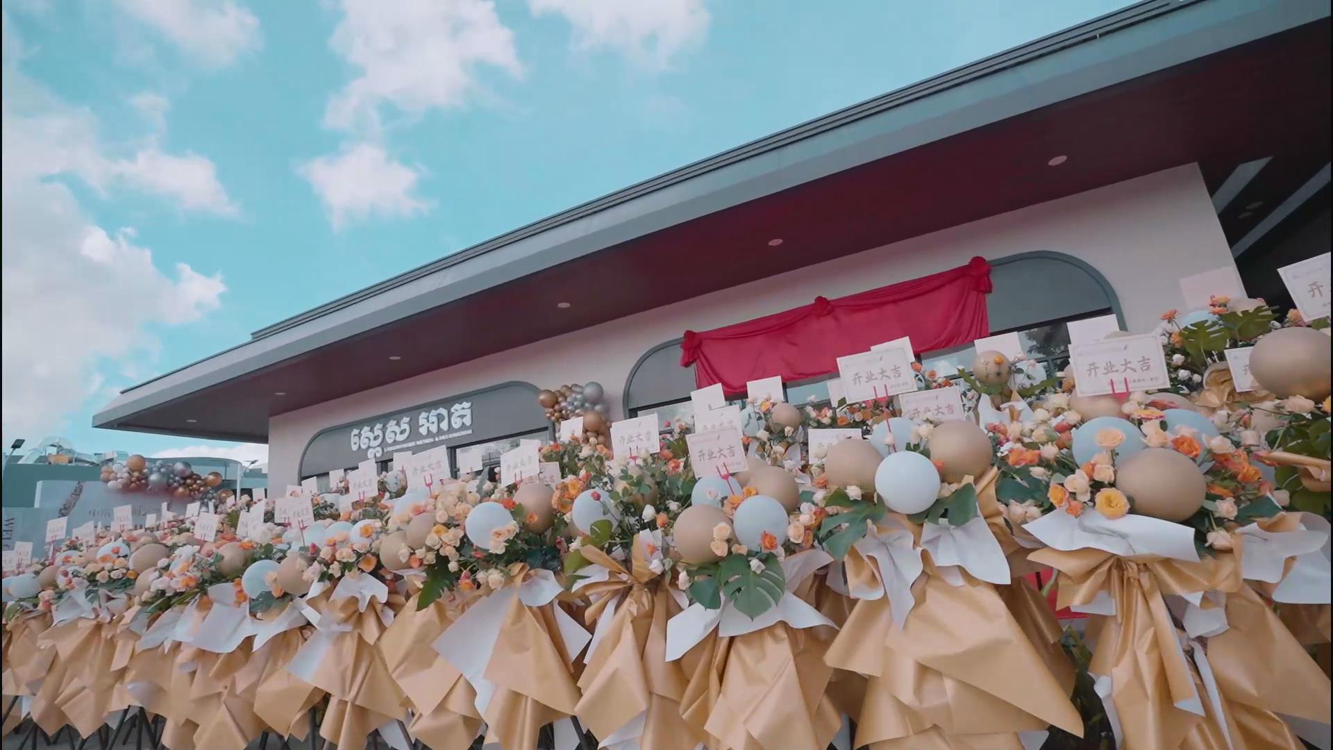 1730708030709588.jpg 微(wēi)信圖片_20241104161302.jpg